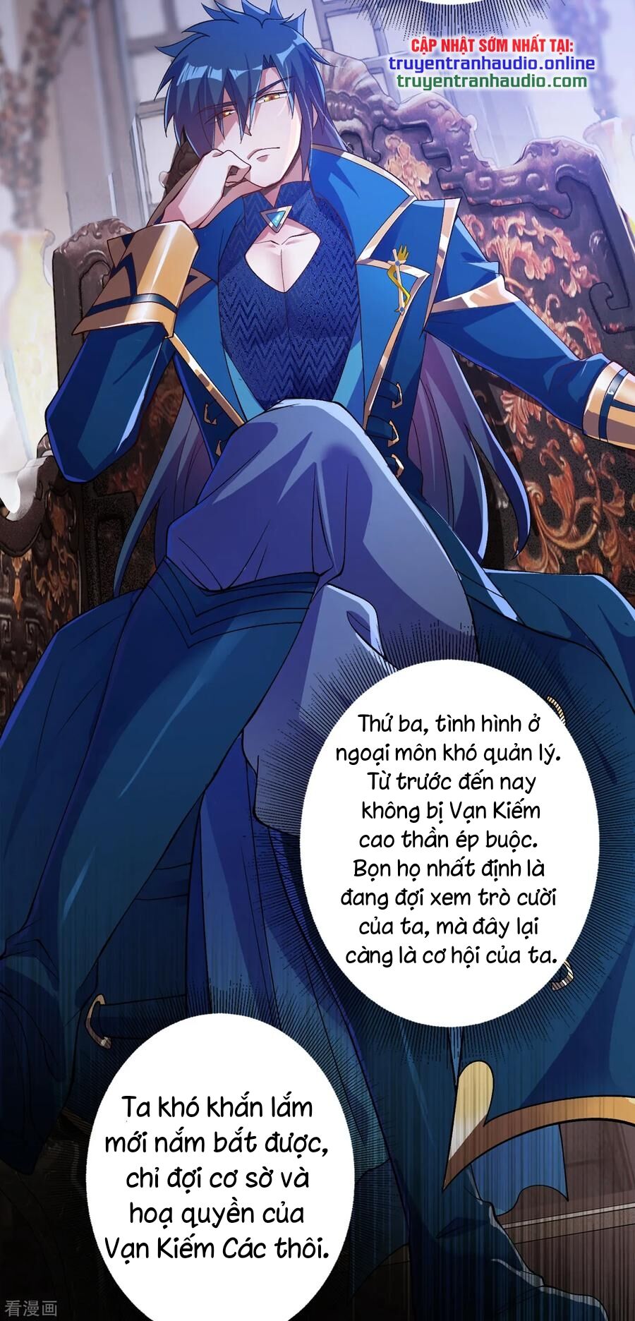 Linh Kiếm Tôn Chap 342 - Next Chap 343