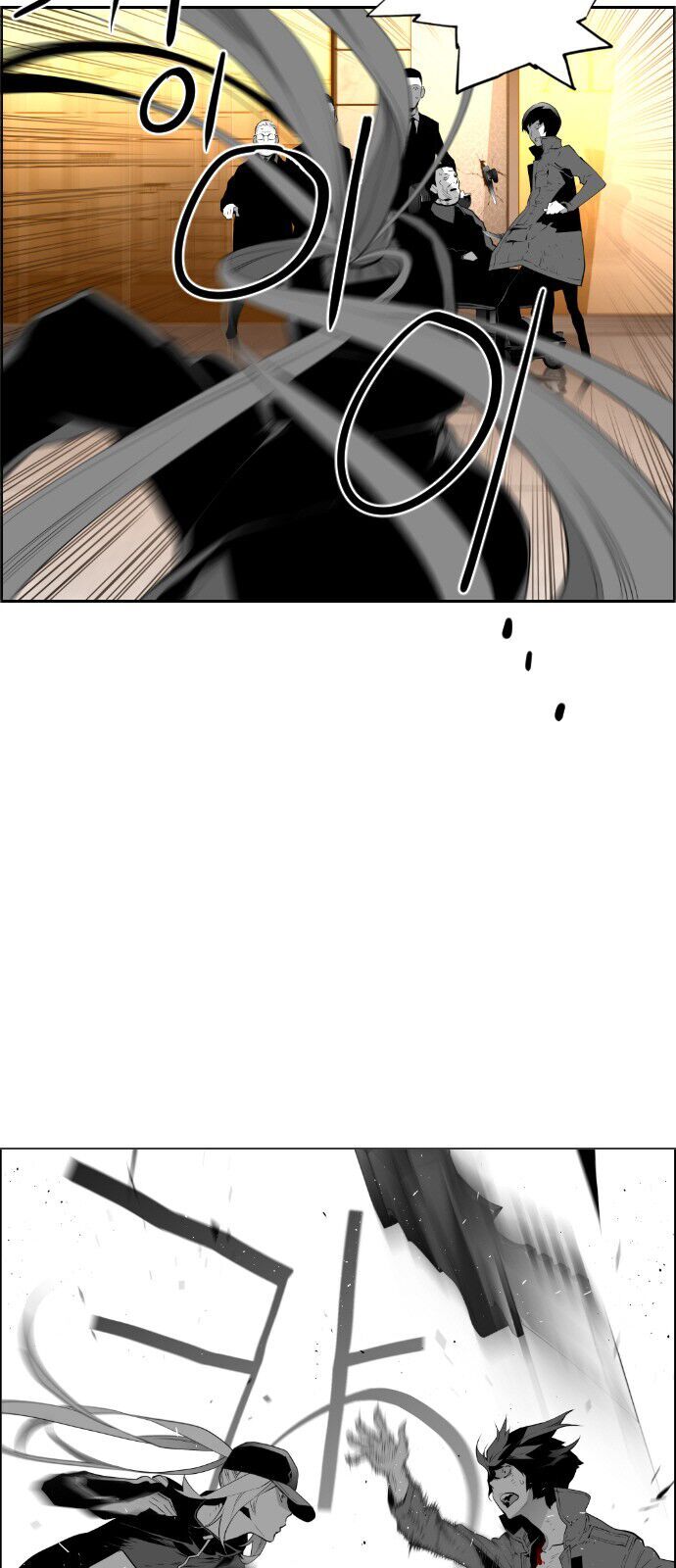 Kẻ Khủng Bố Chap 91 - Next Chap 92