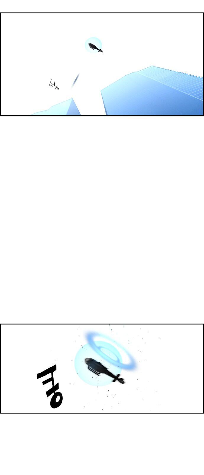 Kẻ Khủng Bố Chap 91 - Next Chap 92