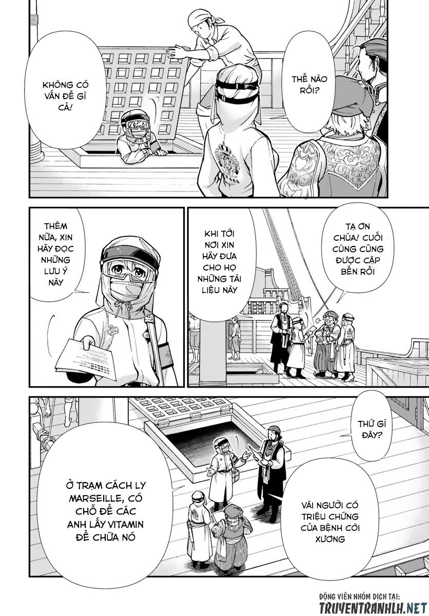 Isekai Yakkyoku Chap 25 - Next Chap 26