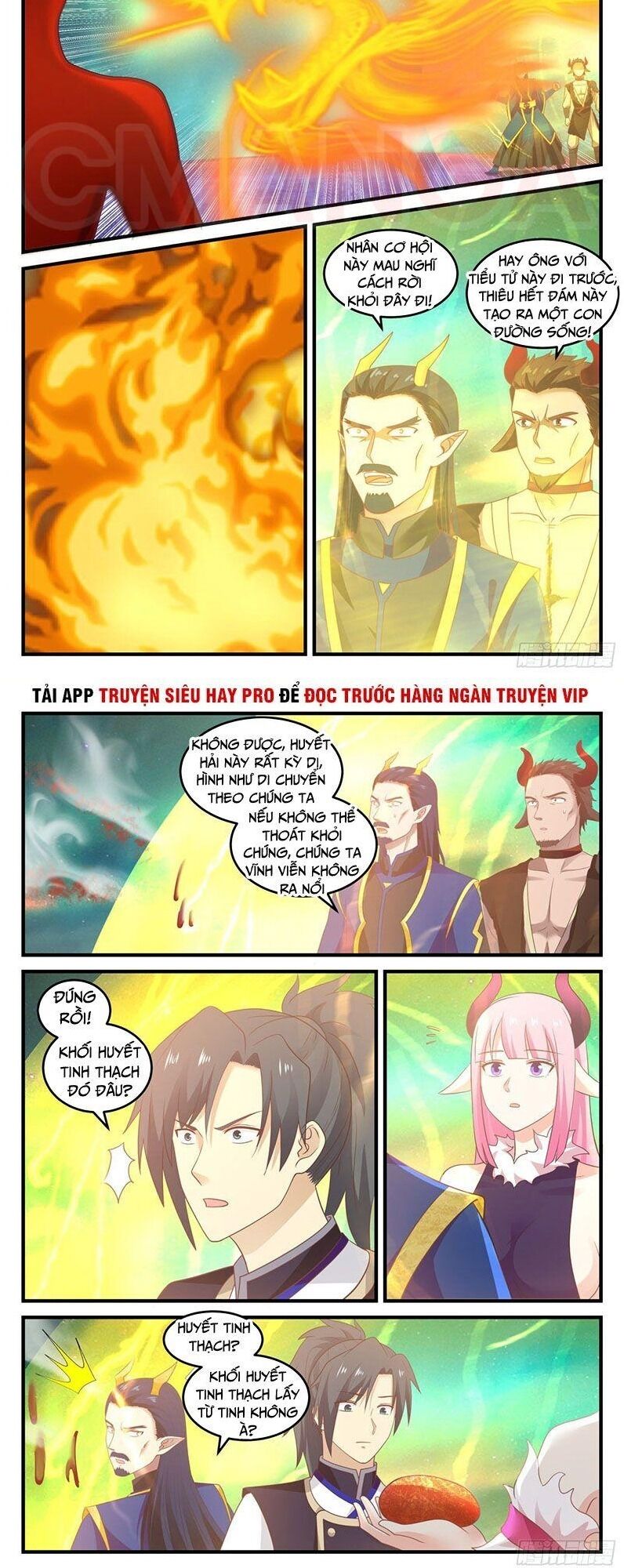 Võ Luyện Đỉnh Phong Chap 762 - Next Chap 763