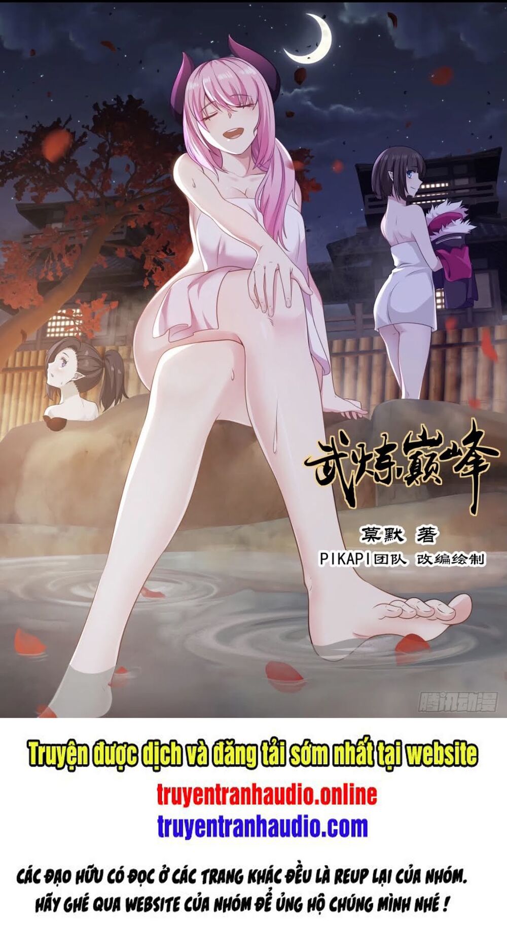Võ Luyện Đỉnh Phong Chap 765 - Next Chap 766