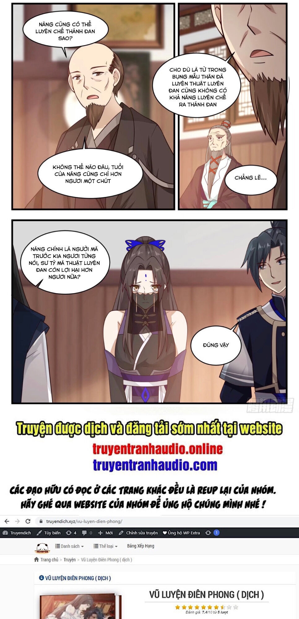 Võ Luyện Đỉnh Phong Chap 776 - Next Chap 777
