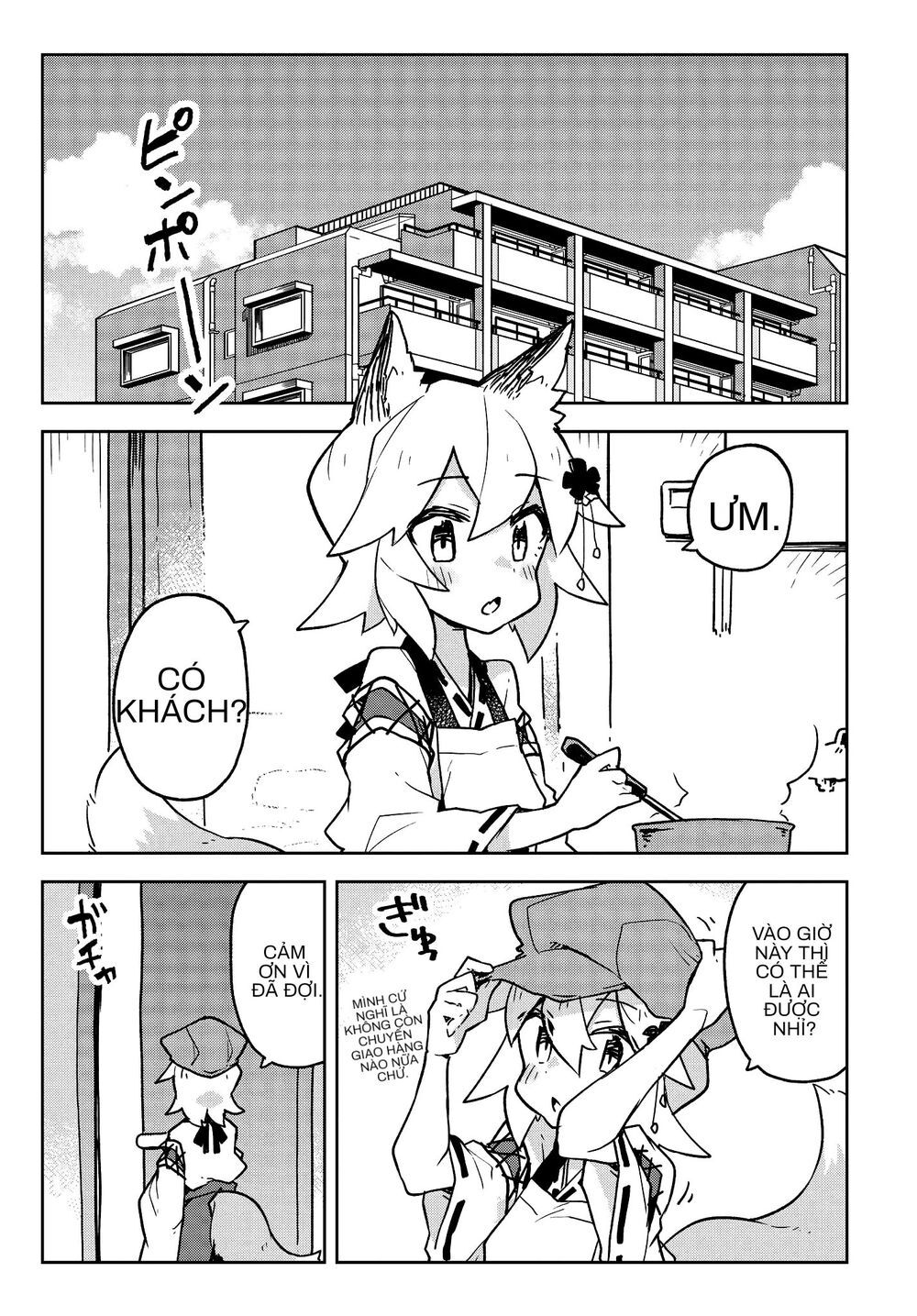 Sống Cùng Nàng Cáo Thần Chap 32 - Next Chap 33