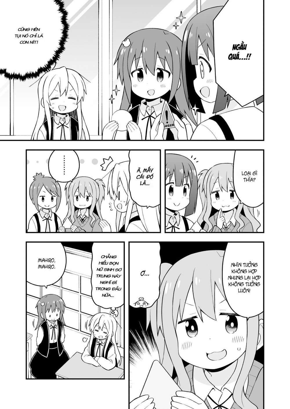 Onii-Chan Wa Oshimai! Chap 46 - Next Chap 47