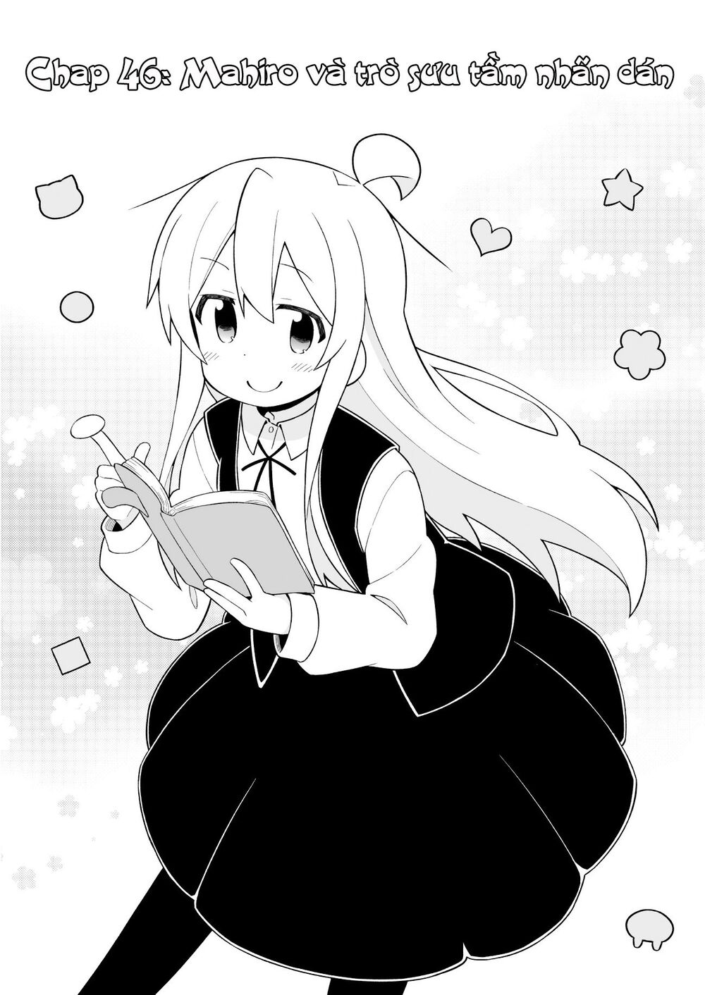 Onii-Chan Wa Oshimai! Chap 46 - Next Chap 47