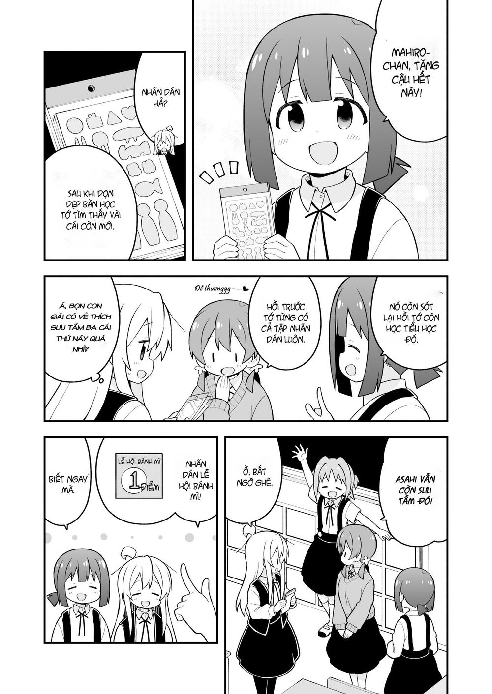 Onii-Chan Wa Oshimai! Chap 46 - Next Chap 47