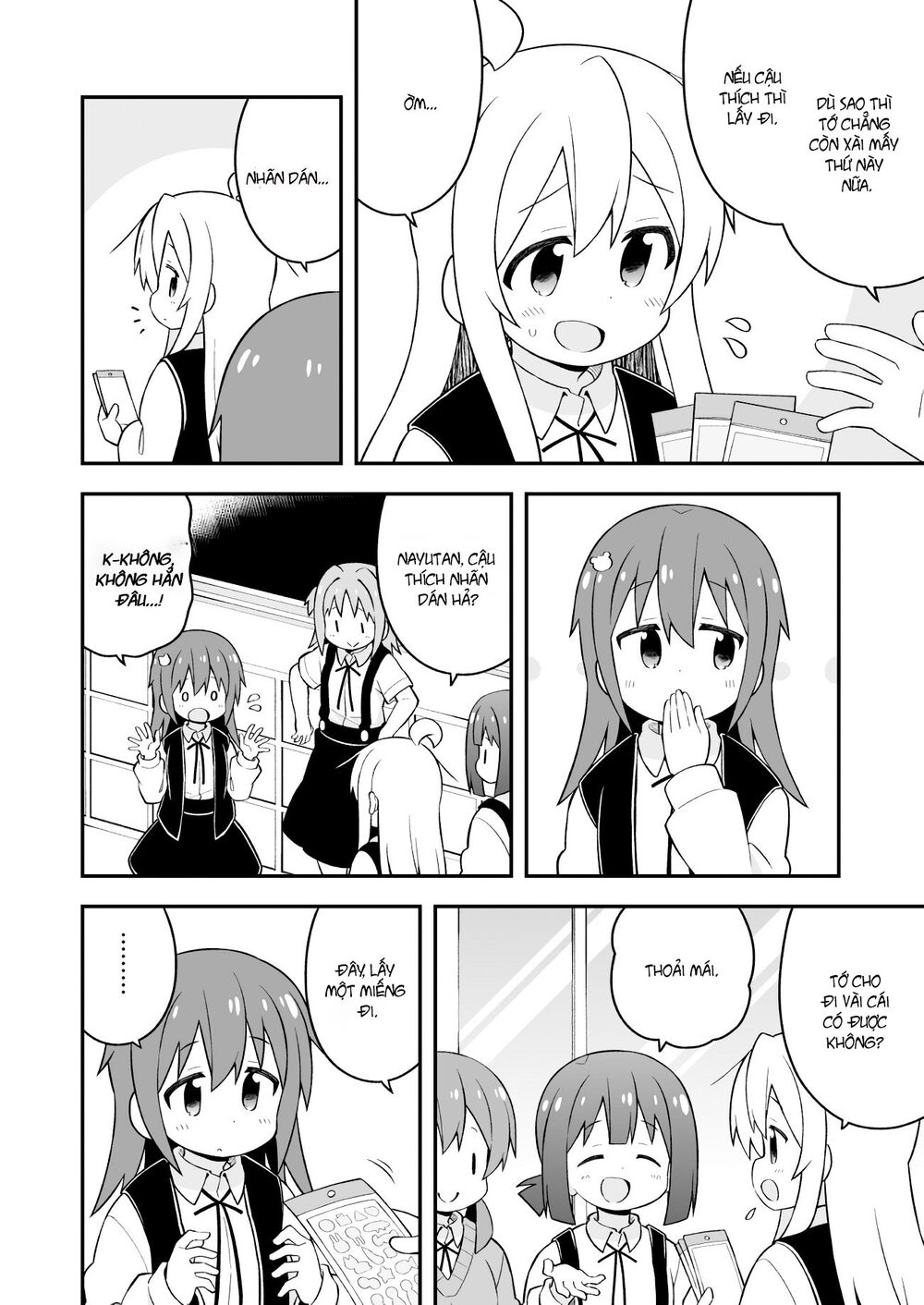 Onii-Chan Wa Oshimai! Chap 46 - Next Chap 47