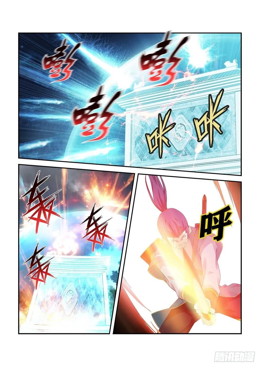 Kiếm Nghịch Thương Khung Chap 251 - Next Chap 252