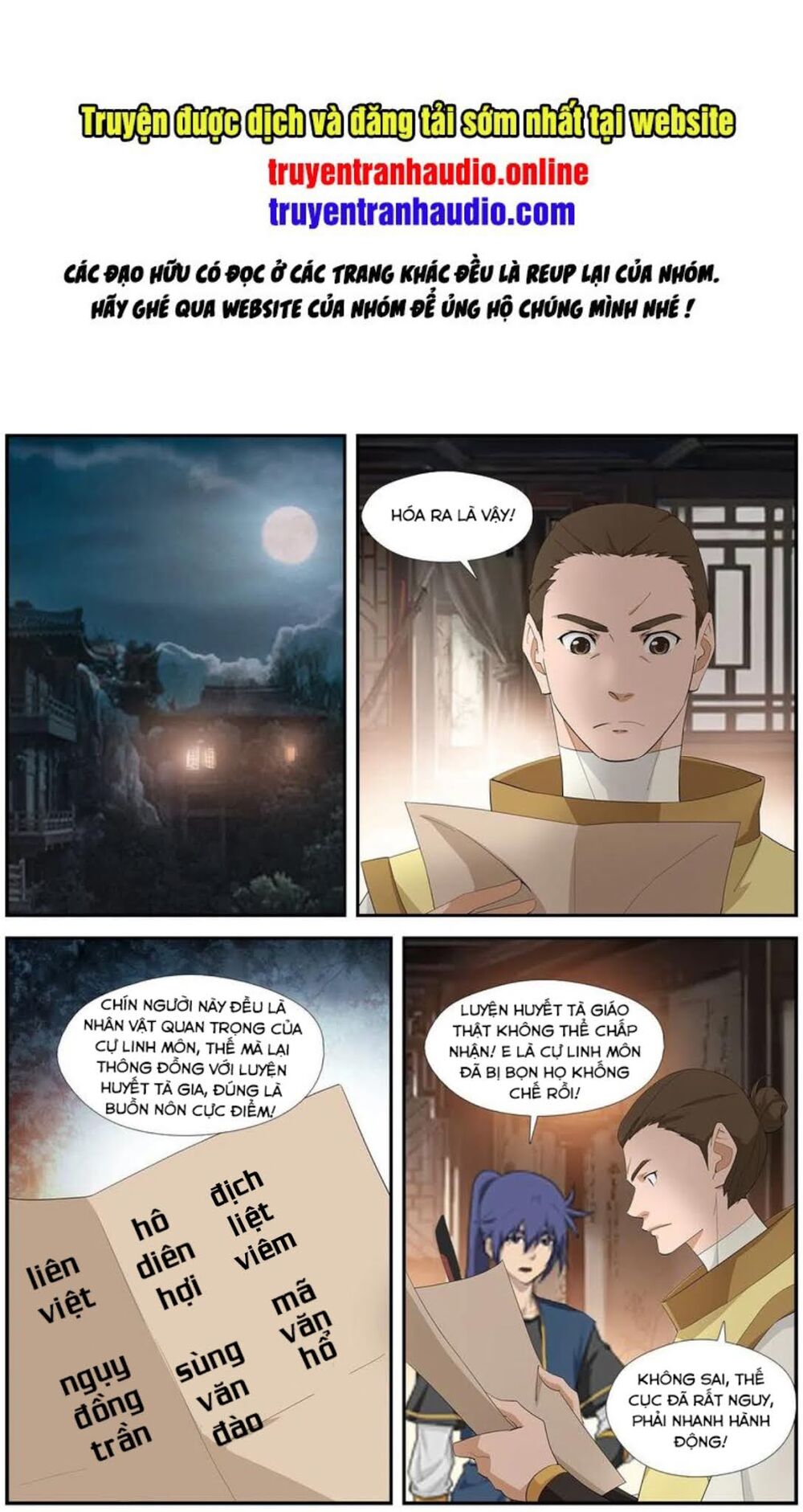 Kiếm Nghịch Thương Khung Chap 272 - Next Chap 273