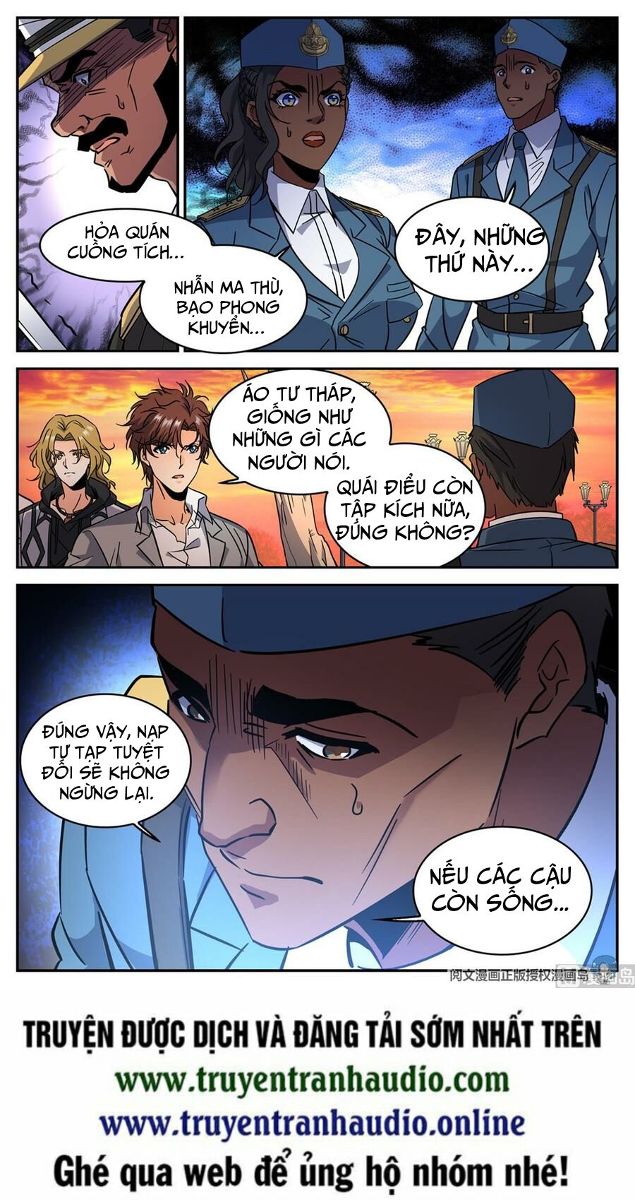 Toàn Chức Pháp Sư Chap 606 - Next Chap 607