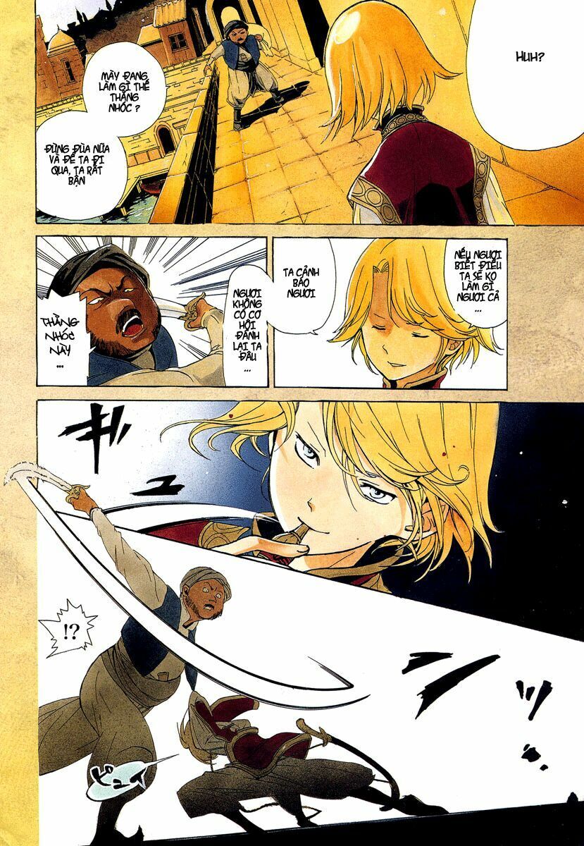 Shoukoku No Altair Chap 1 - Next Chap 2