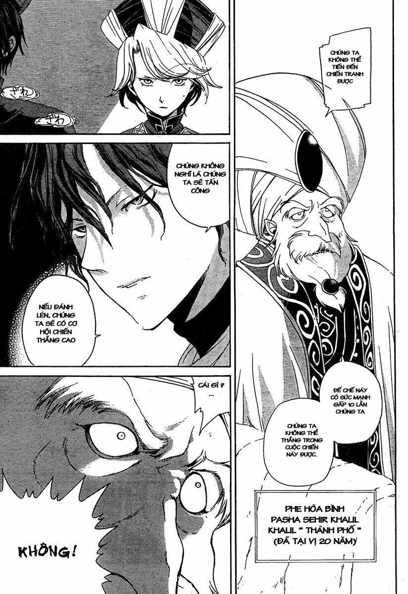 Shoukoku No Altair Chap 1 - Next Chap 2