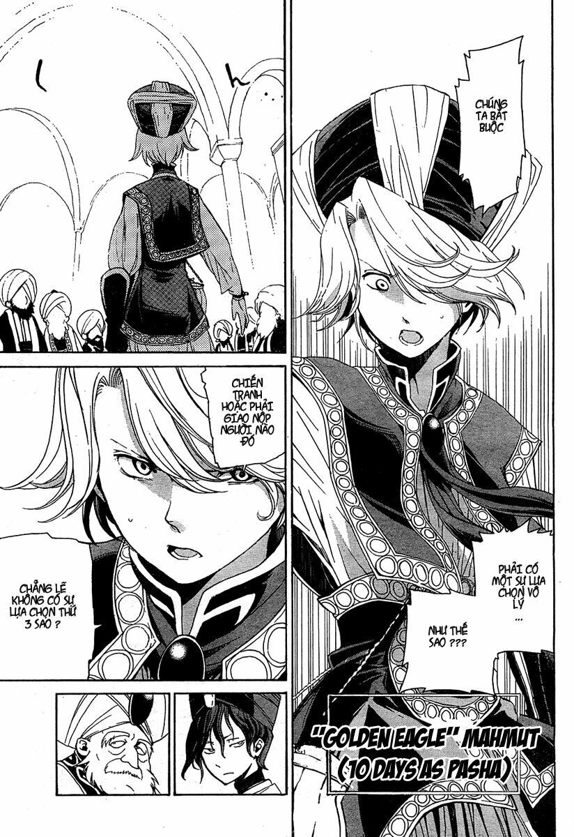 Shoukoku No Altair Chap 1 - Next Chap 2