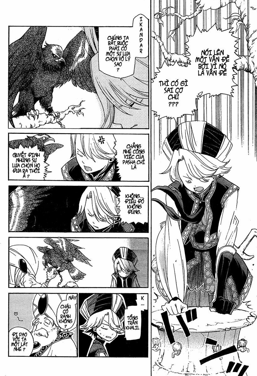 Shoukoku No Altair Chap 1 - Next Chap 2