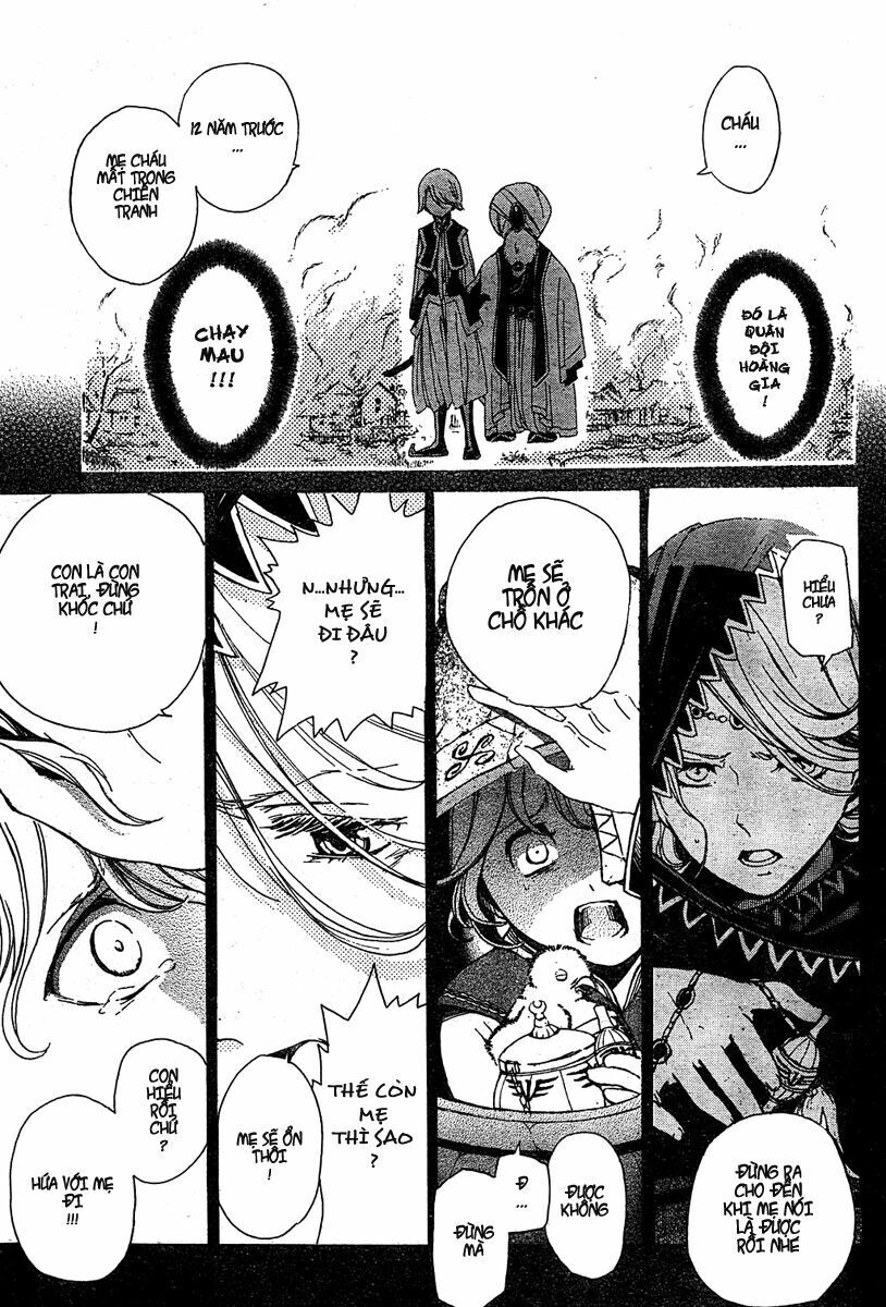 Shoukoku No Altair Chap 1 - Next Chap 2