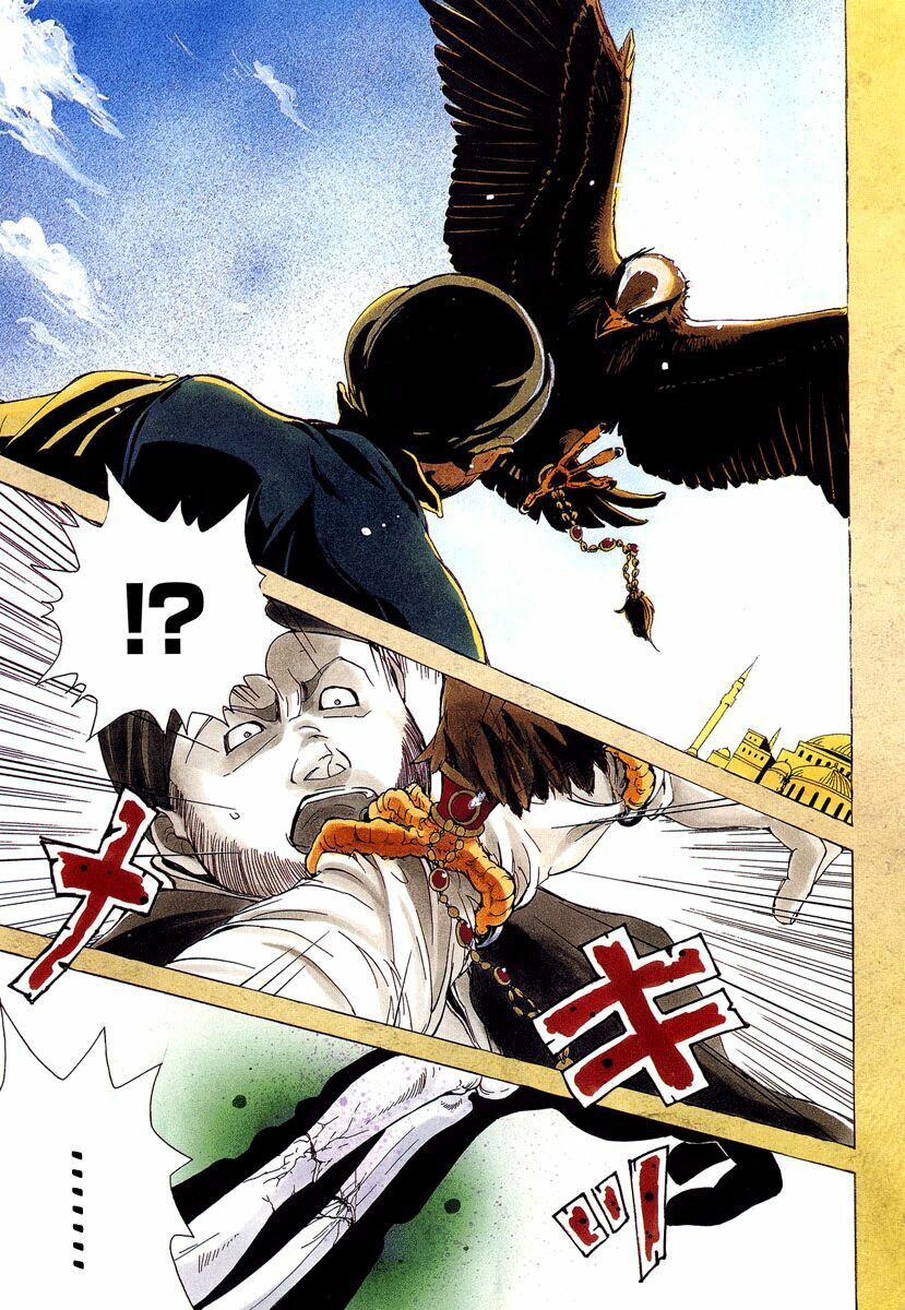 Shoukoku No Altair Chap 1 - Next Chap 2