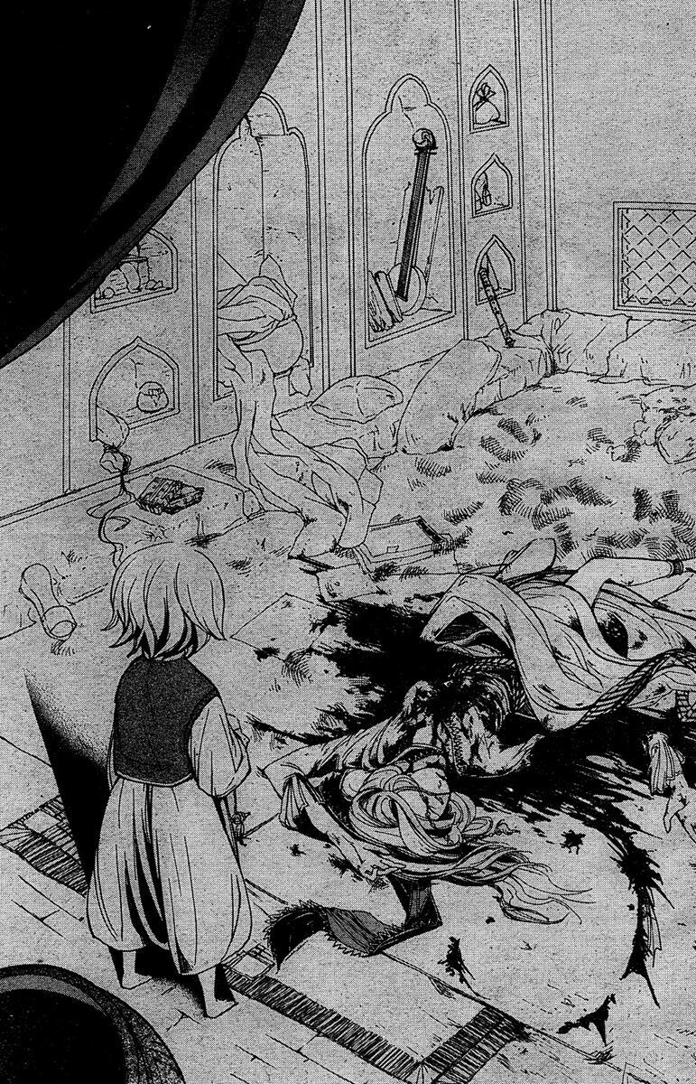 Shoukoku No Altair Chap 1 - Next Chap 2