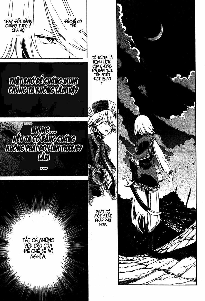 Shoukoku No Altair Chap 1 - Next Chap 2