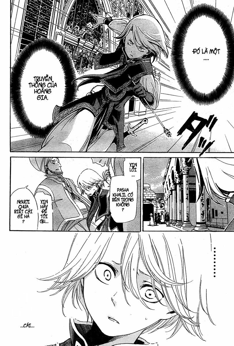 Shoukoku No Altair Chap 1 - Next Chap 2