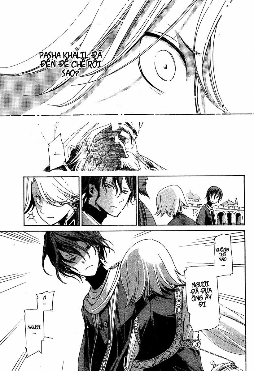 Shoukoku No Altair Chap 1 - Next Chap 2