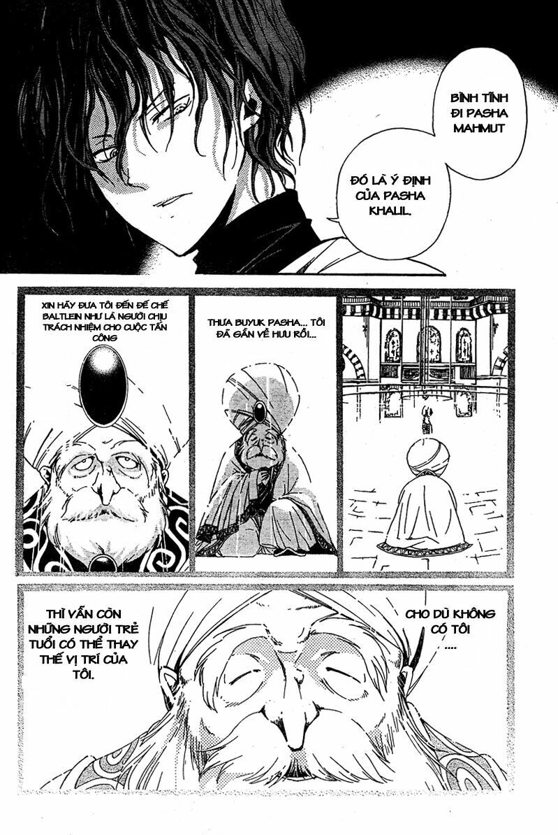 Shoukoku No Altair Chap 1 - Next Chap 2