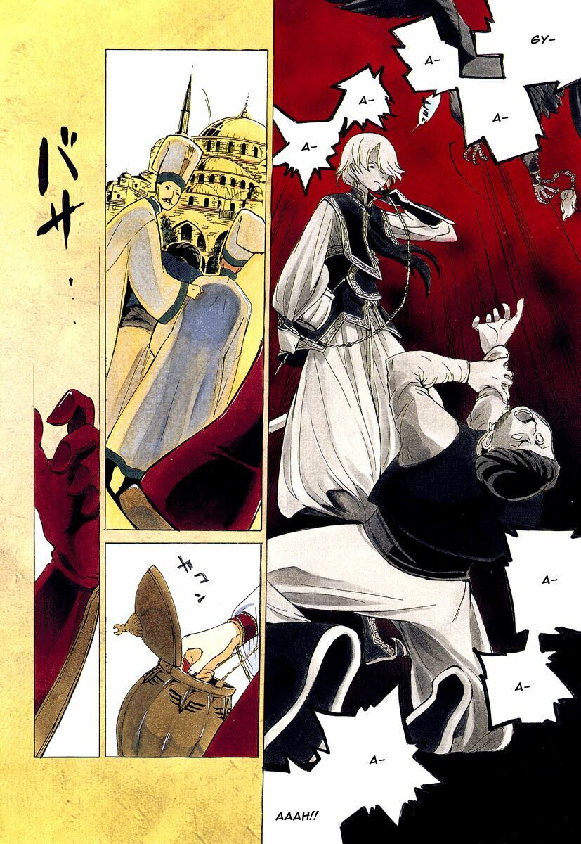 Shoukoku No Altair Chap 1 - Next Chap 2