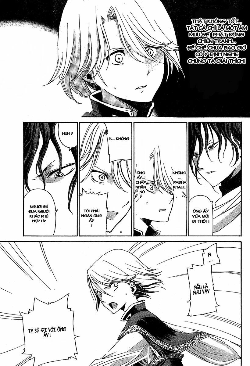 Shoukoku No Altair Chap 1 - Next Chap 2