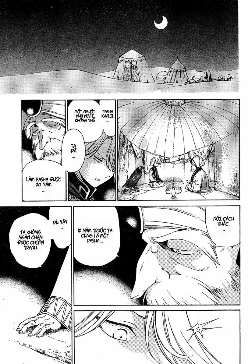 Shoukoku No Altair Chap 1 - Next Chap 2