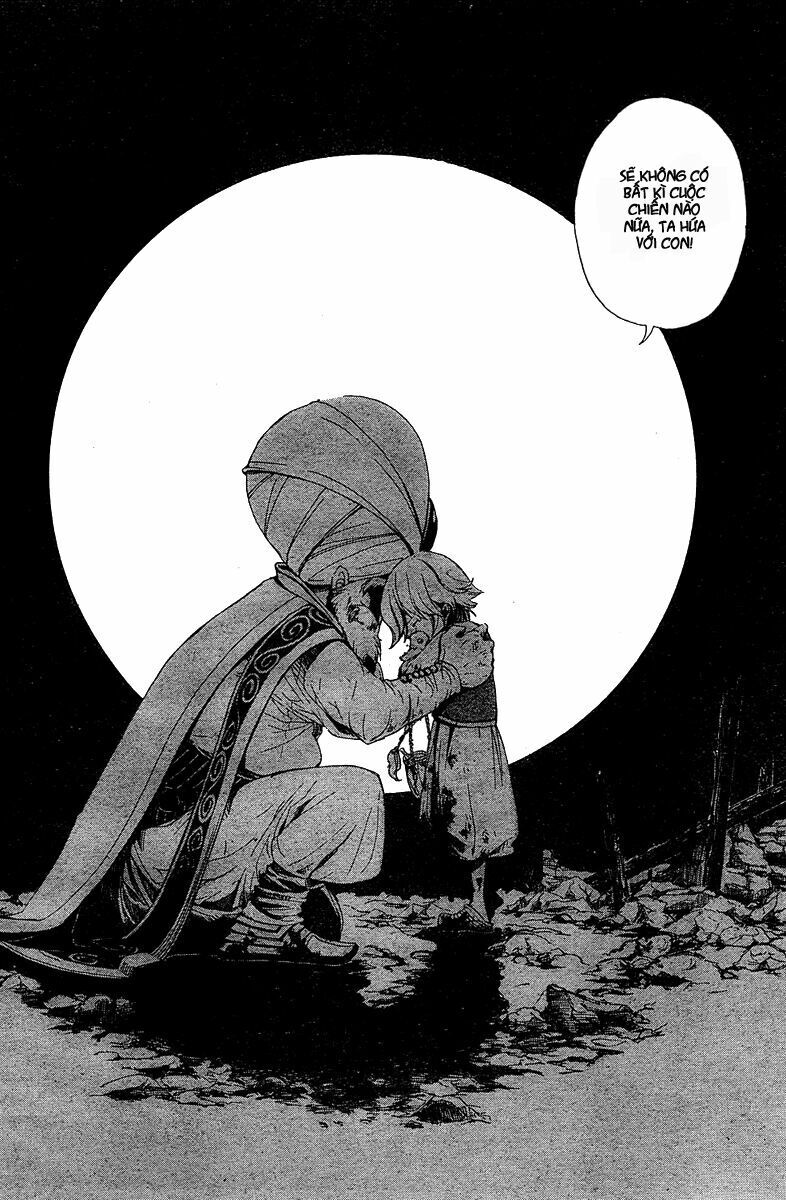 Shoukoku No Altair Chap 1 - Next Chap 2