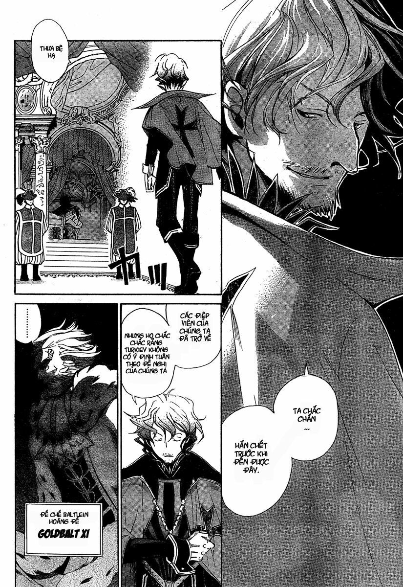 Shoukoku No Altair Chap 1 - Next Chap 2