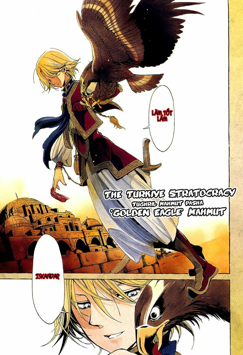 Shoukoku No Altair Chap 1 - Next Chap 2