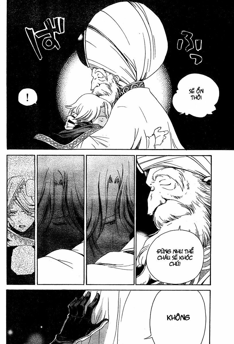 Shoukoku No Altair Chap 1 - Next Chap 2