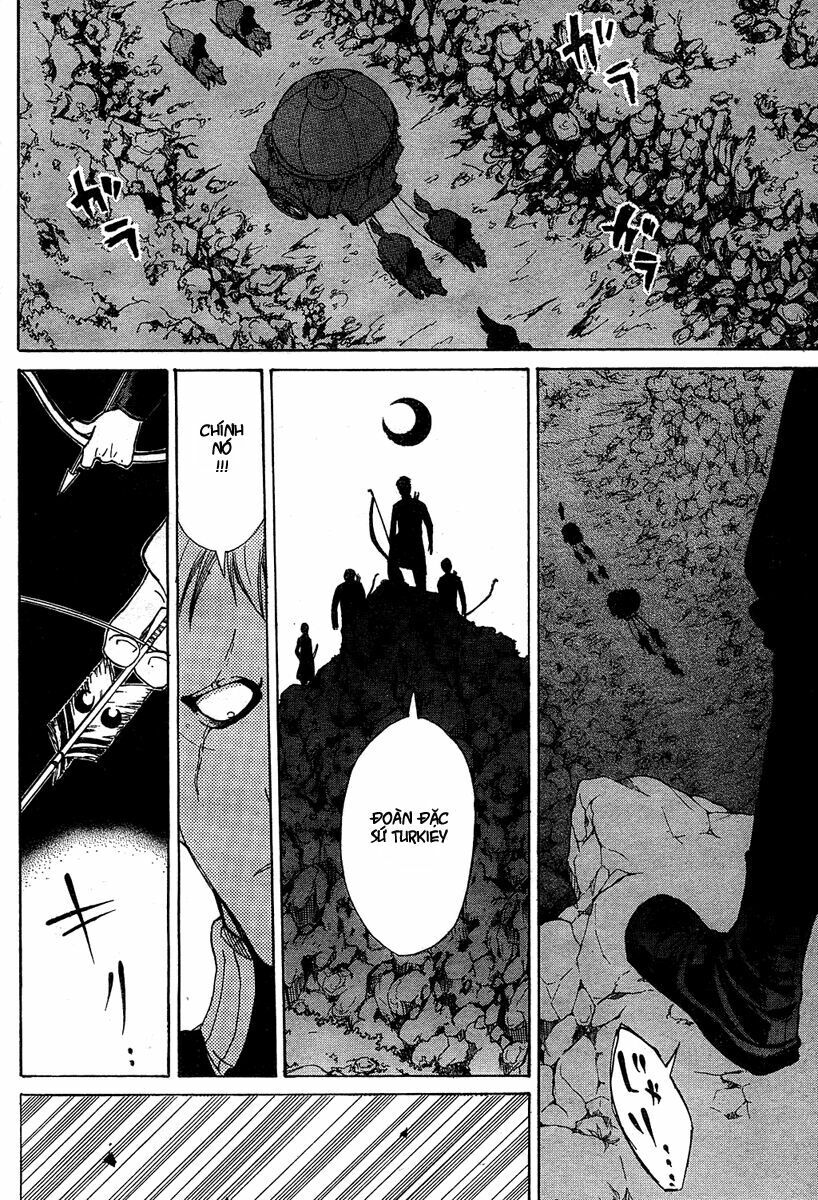 Shoukoku No Altair Chap 1 - Next Chap 2