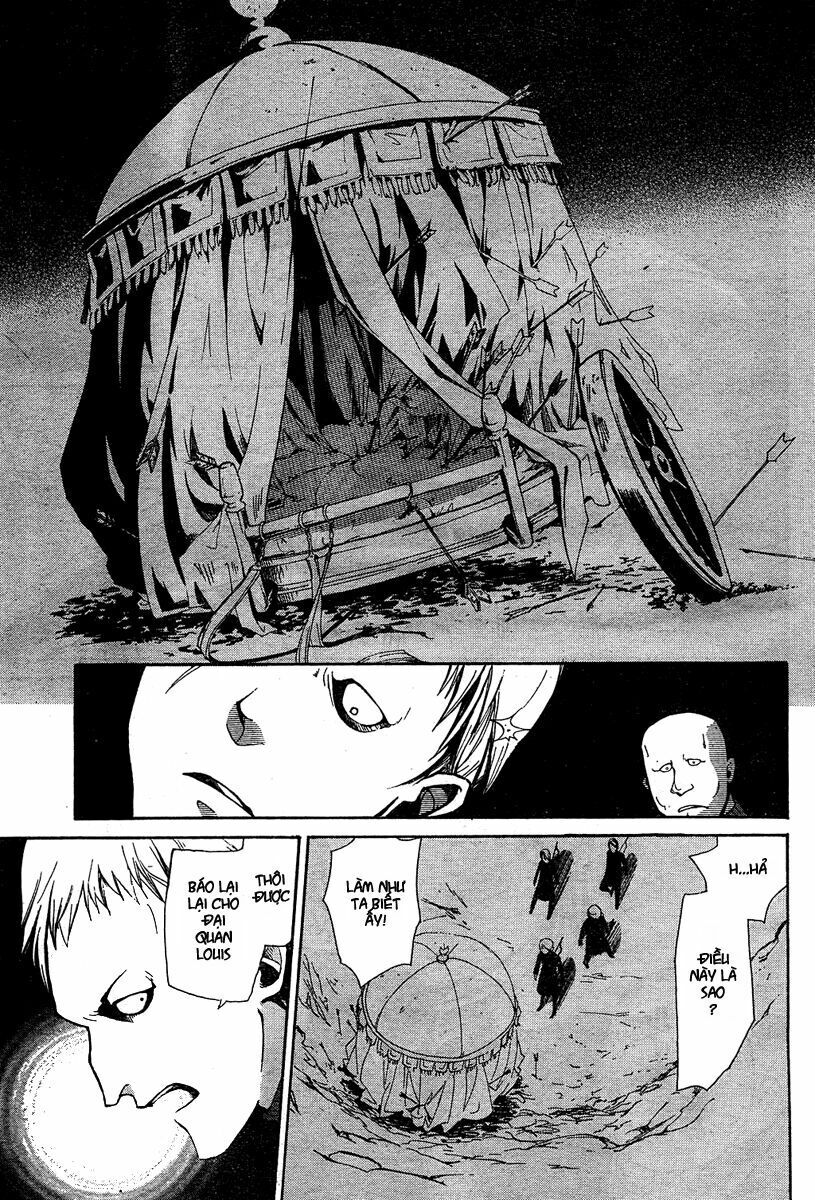 Shoukoku No Altair Chap 1 - Next Chap 2