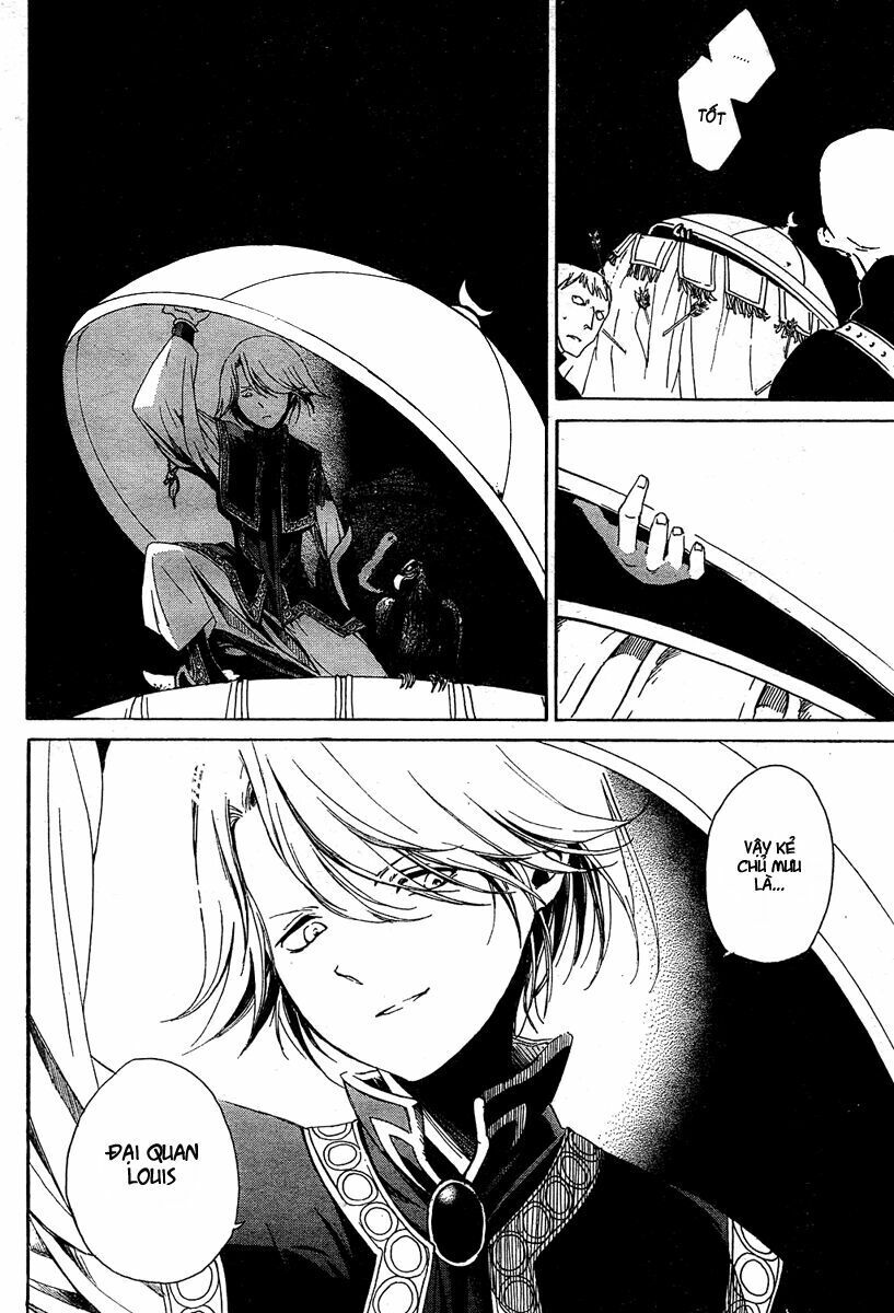 Shoukoku No Altair Chap 1 - Next Chap 2