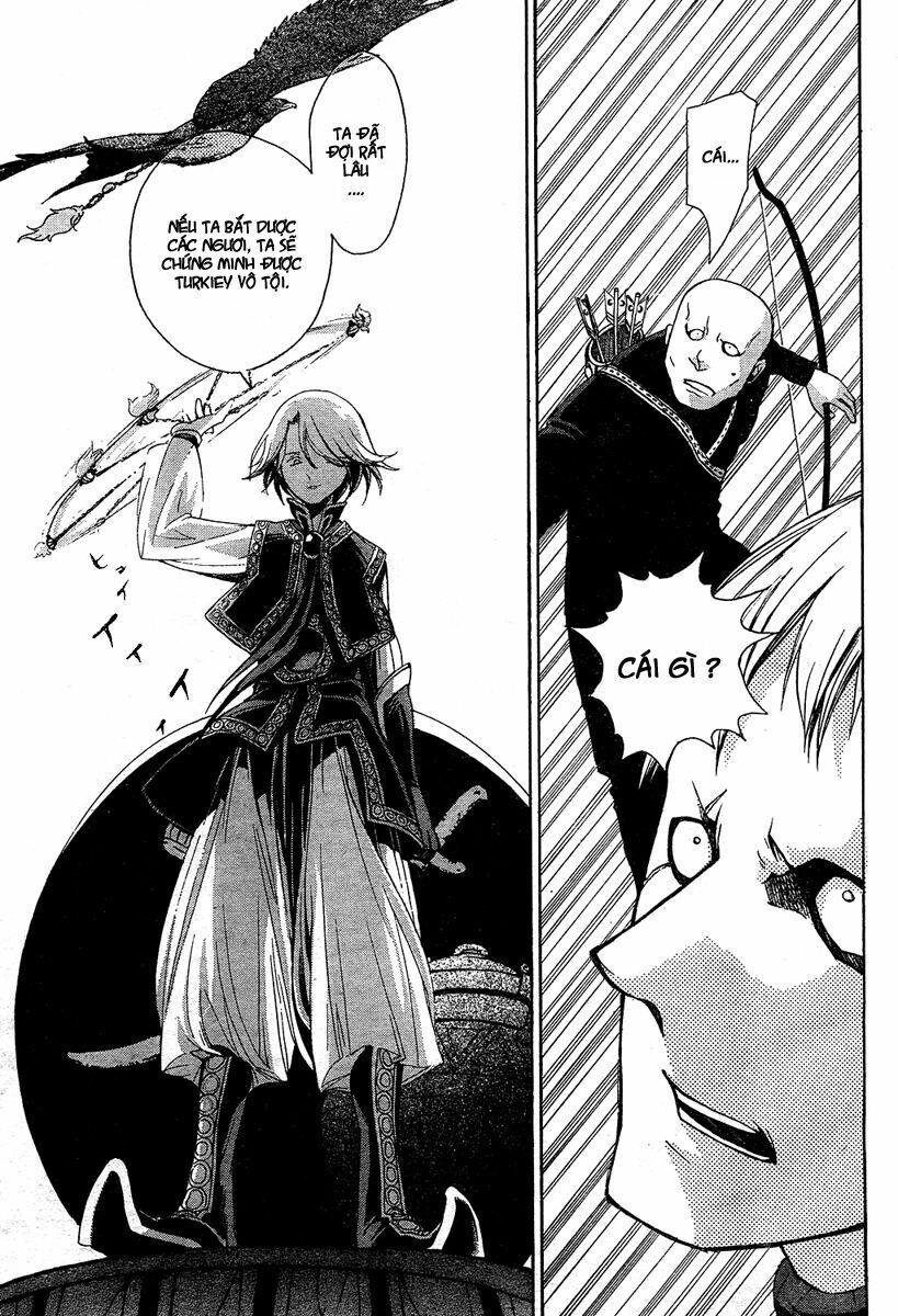 Shoukoku No Altair Chap 1 - Next Chap 2