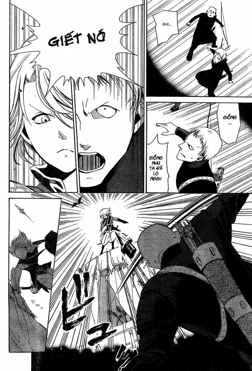 Shoukoku No Altair Chap 1 - Next Chap 2