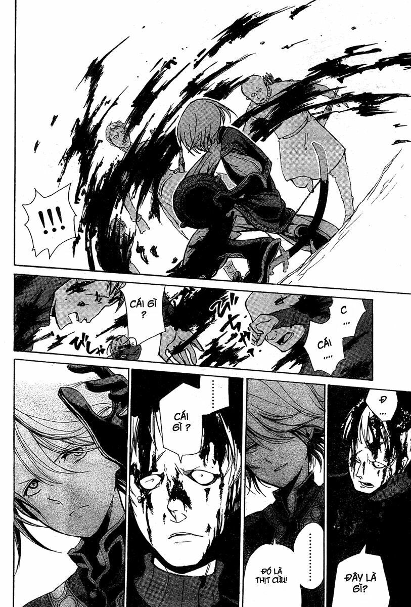 Shoukoku No Altair Chap 1 - Next Chap 2