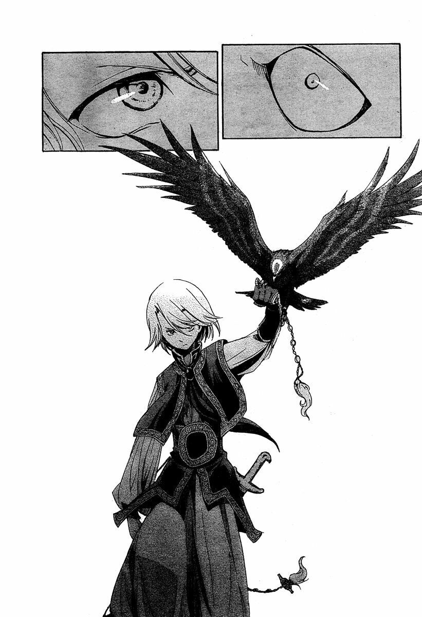 Shoukoku No Altair Chap 1 - Next Chap 2