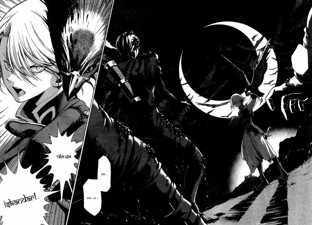 Shoukoku No Altair Chap 1 - Next Chap 2