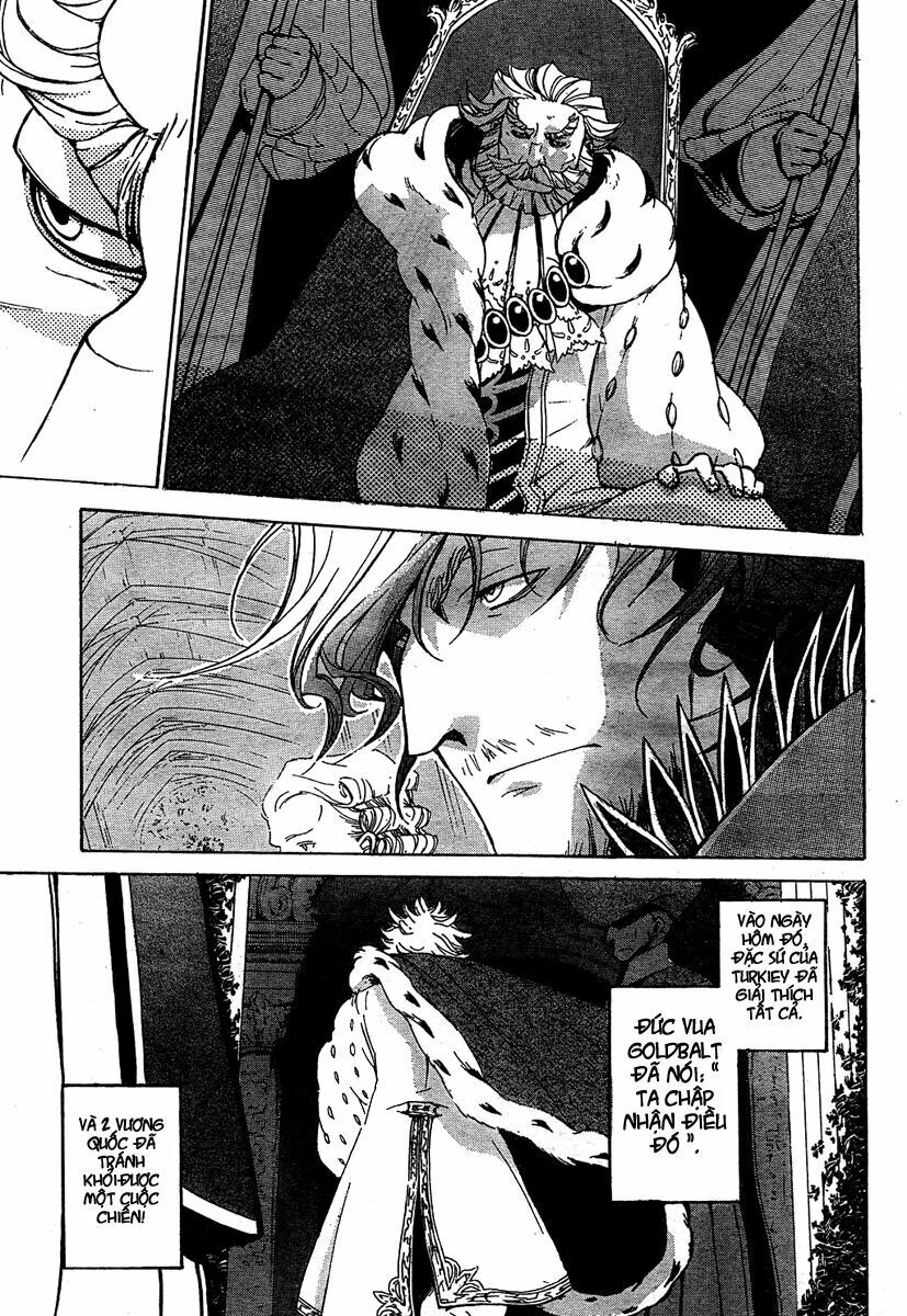 Shoukoku No Altair Chap 1 - Next Chap 2