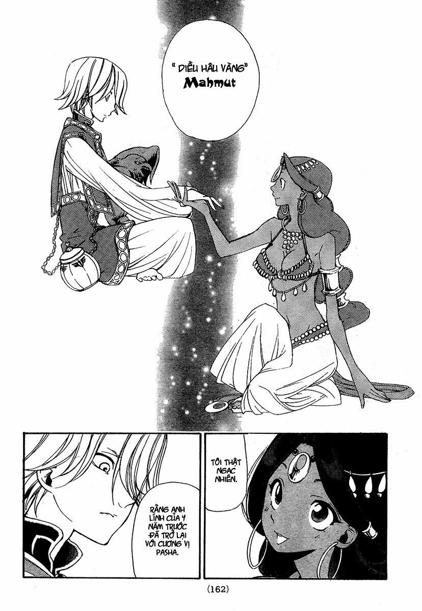 Shoukoku No Altair Chap 2 - Next Chap 3