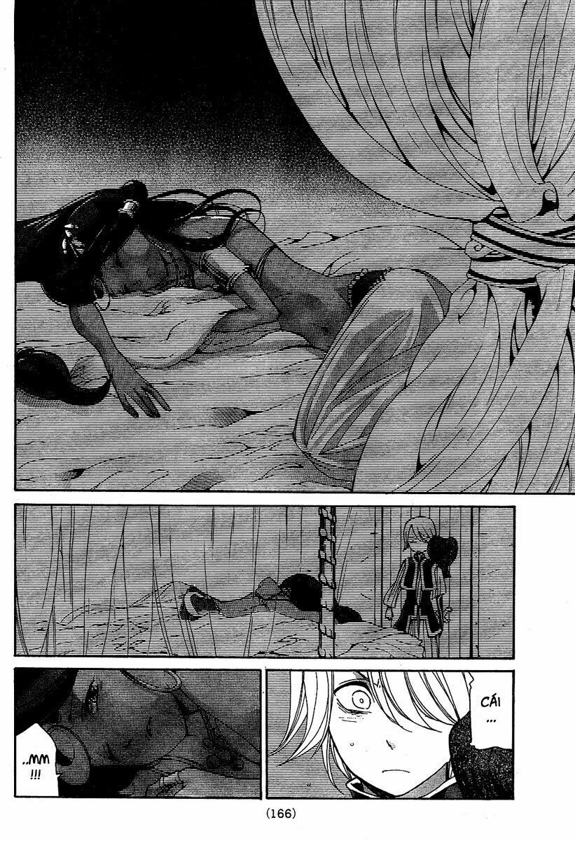 Shoukoku No Altair Chap 2 - Next Chap 3