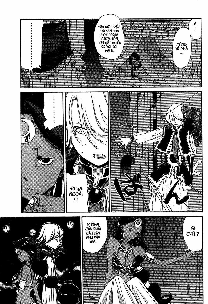 Shoukoku No Altair Chap 2 - Next Chap 3