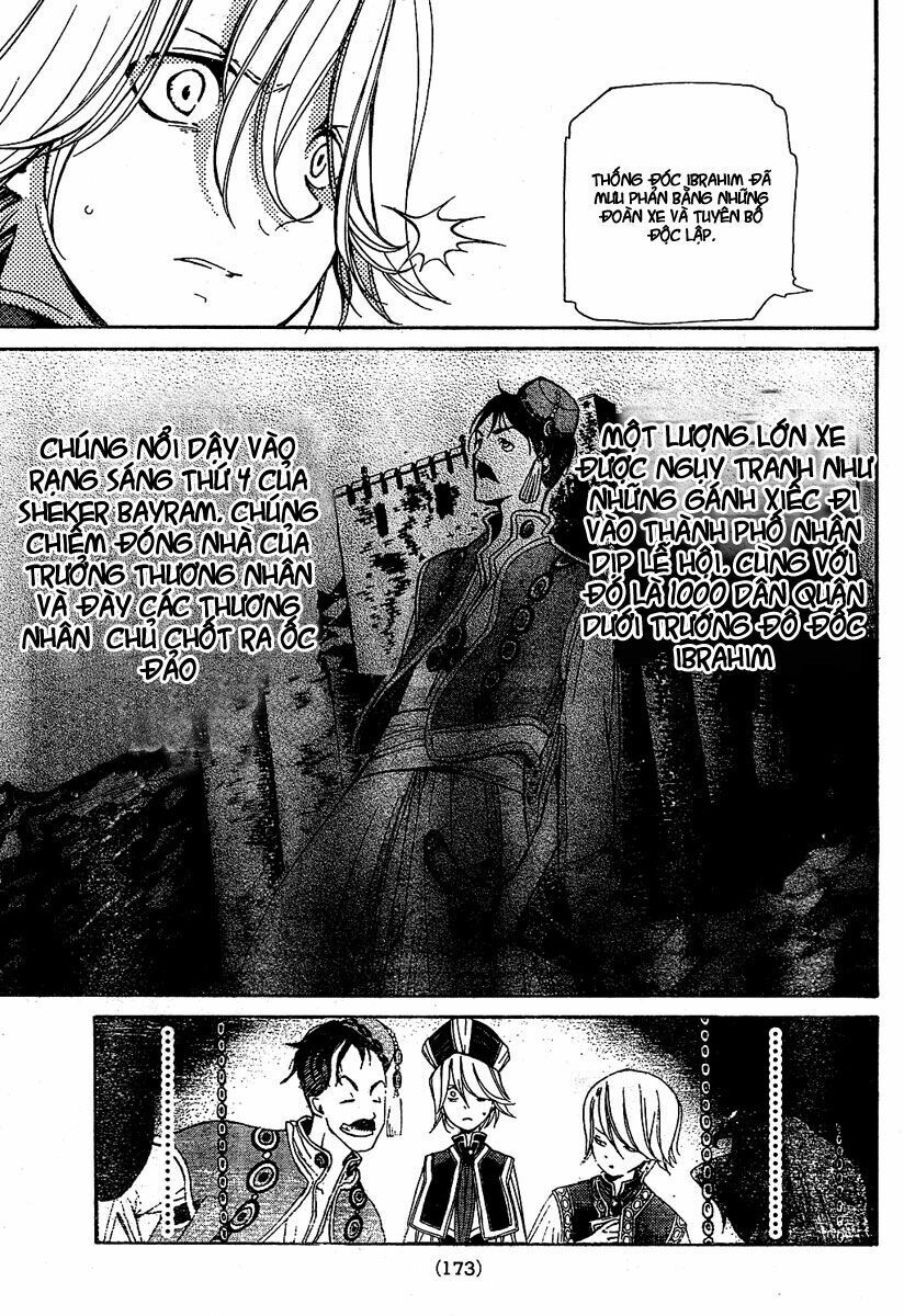 Shoukoku No Altair Chap 2 - Next Chap 3