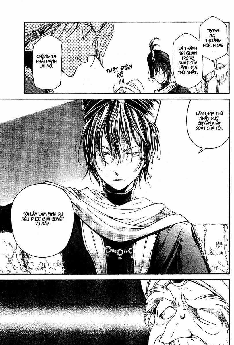 Shoukoku No Altair Chap 2 - Next Chap 3