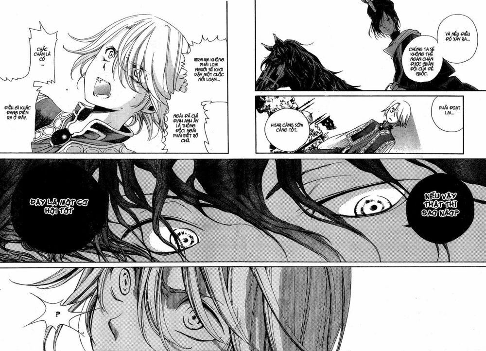 Shoukoku No Altair Chap 2 - Next Chap 3