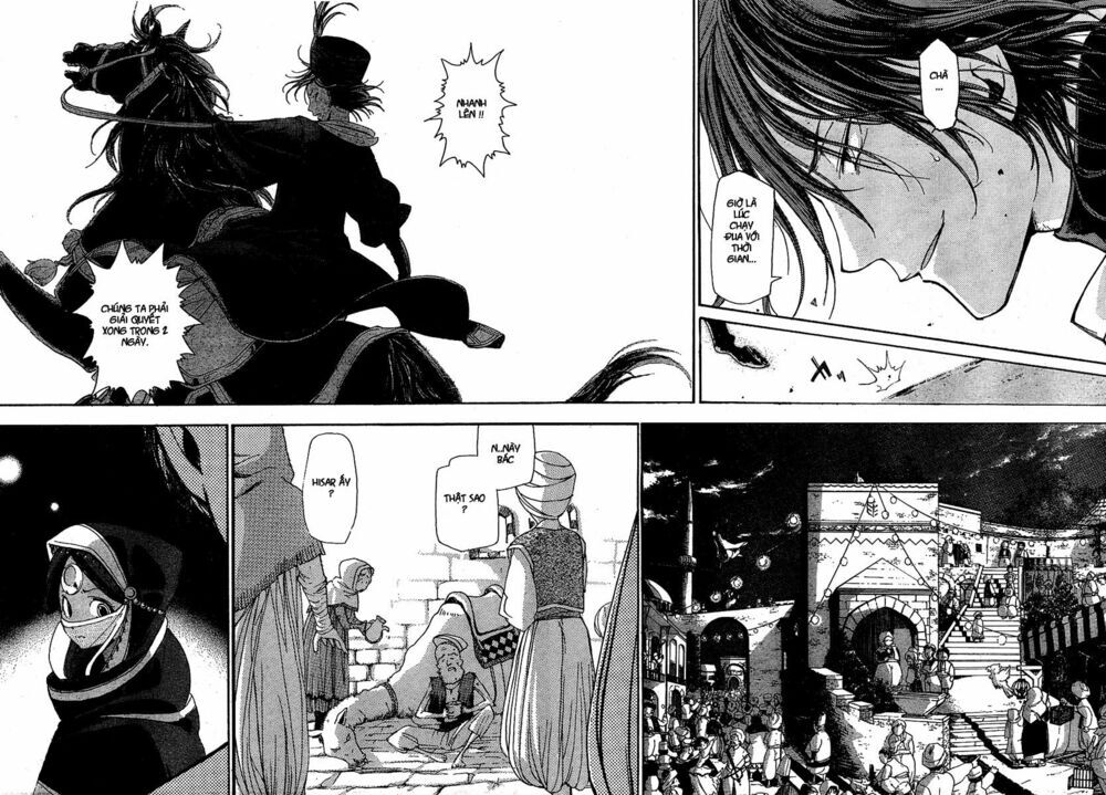 Shoukoku No Altair Chap 2 - Next Chap 3