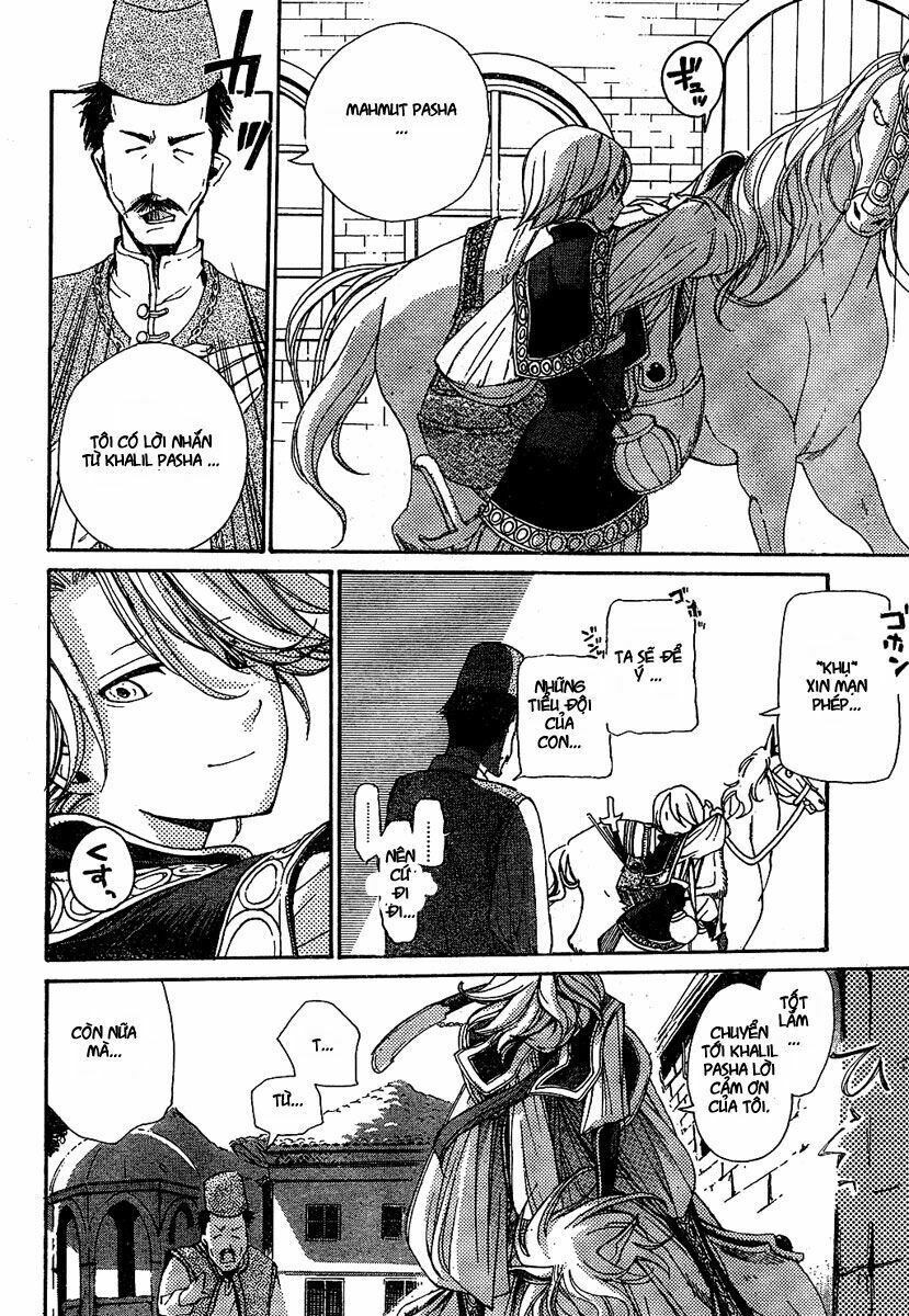 Shoukoku No Altair Chap 2 - Next Chap 3